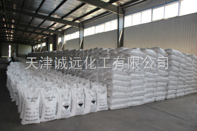 綏化市99%粒堿供應(yīng)信息與粒堿工廠介紹