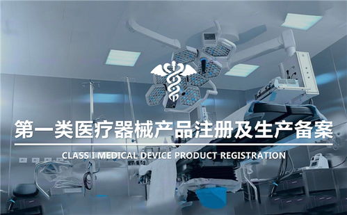 高新技術(shù)企業(yè)認(rèn)定與ISO20000認(rèn)證 常德、益陽(yáng)企業(yè)技術(shù)交流與發(fā)展的雙翼