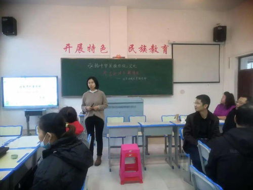 我旗黨外知識分子聯誼會組織開展 弘揚中華民族傳統文化 茶藝知識專題講座